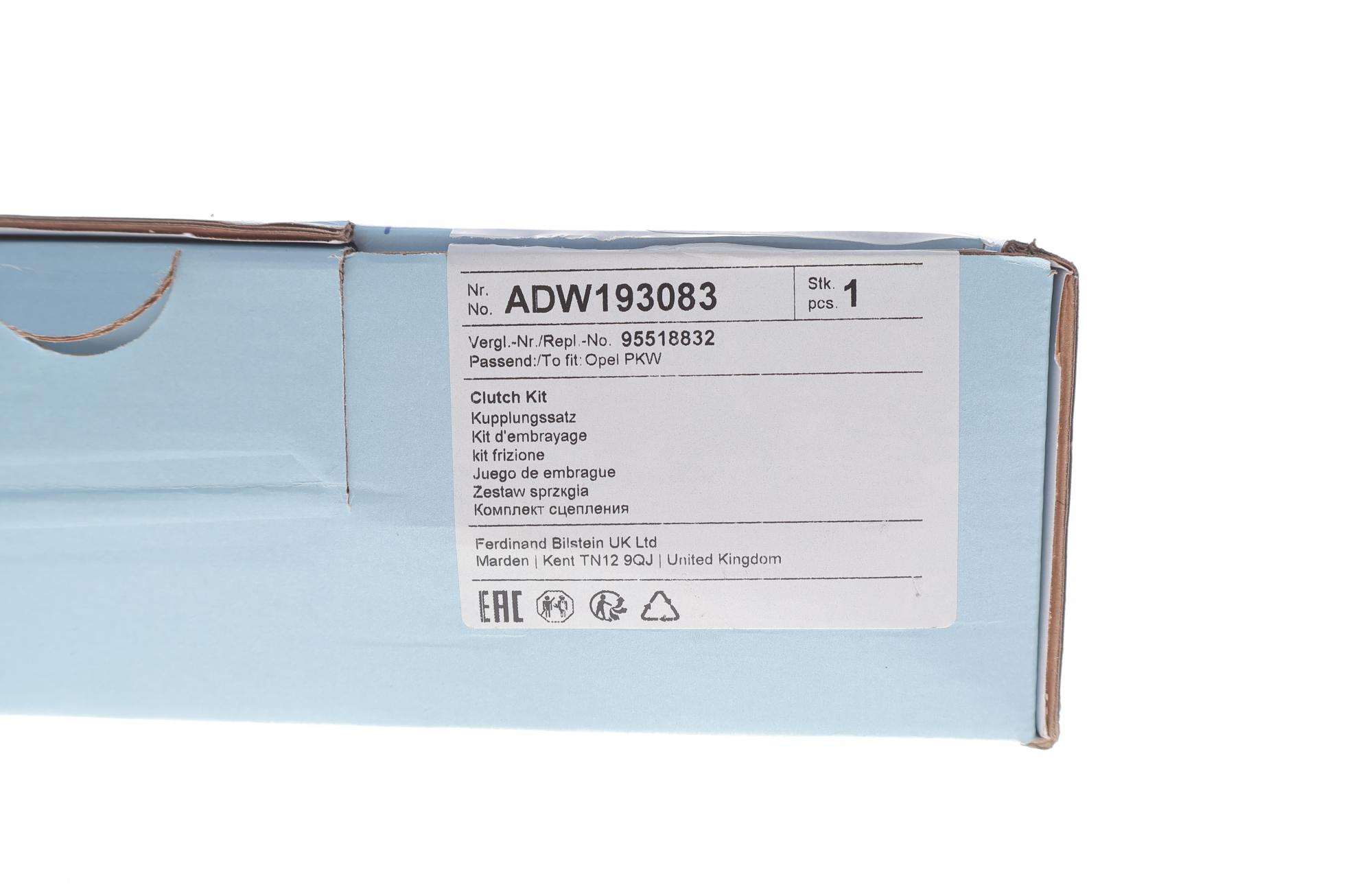 ADW193083 BLUE PRINT